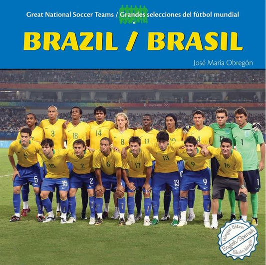 Brazil / Brasil - Ingram