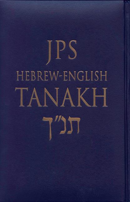JPS Hebrew-English Tanakh-TK: Oldest Complete Hebrew Text and the Renowned JPS Translation - Ingram