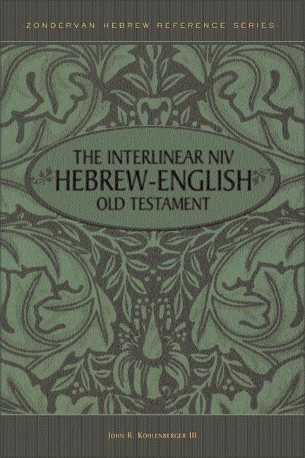 Interlinear Hebrew/English Old Testament-PR-Heb/NIV - Ingram