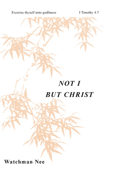 Not I But Christ - Ingram