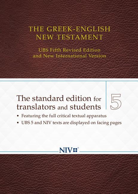 Greek-English New Testament-NIV (UBS Revised) - Ingram