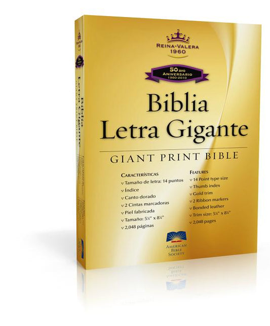 Giant Print Bible-Rvr 1960-50th Anniversary - Ingram