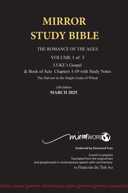 HARDback MARCH 2025 UPDATE Volume 1 LUKE's Gospel & Acts 1-19 with Commentary 660p 12th Edition MIRROR STUDY BIBLE: Hard Cover Dr. Luke's brilliant ac - Ingram