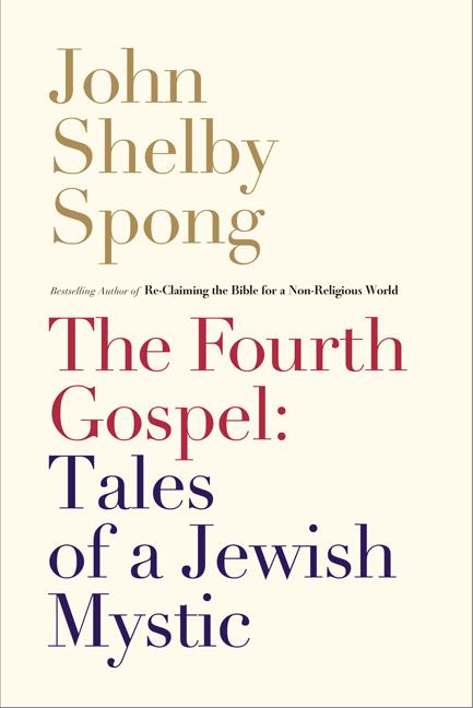 Fourth Gospel: Tales of a Jewish Mystic - Ingram