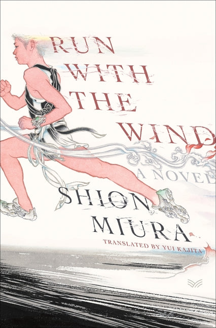 Run with the Wind - Ingram