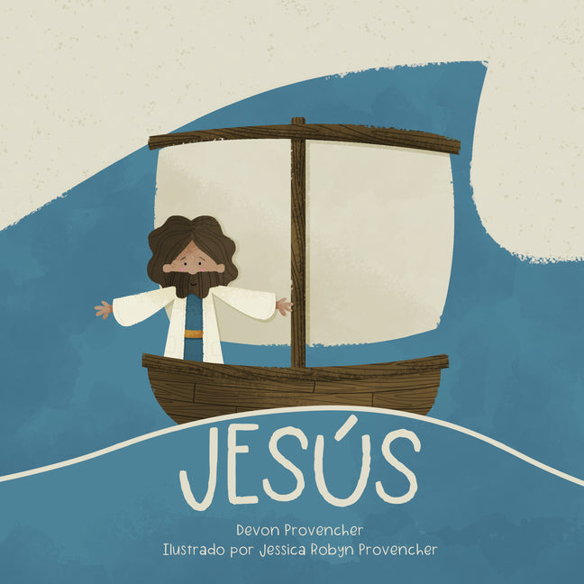 Jesús - Ingram