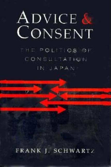 Advice and Consent - Ingram