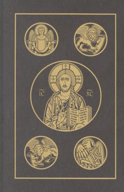 Catholic Bible-RSV - Ingram