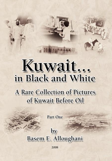 Kuwait... in Black and White - Ingram