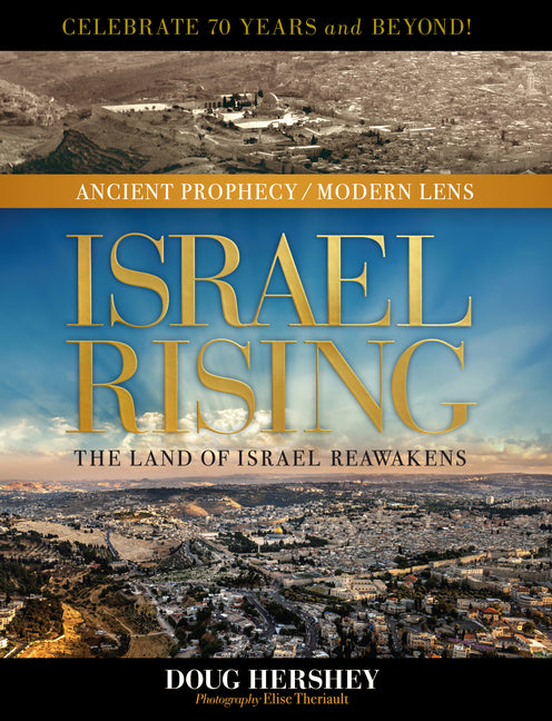 Israel Rising: The Land of Israel Reawakens - Ingram