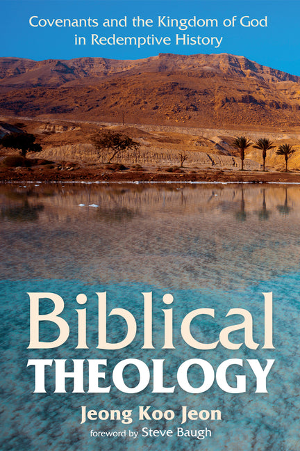 Biblical Theology - Ingram