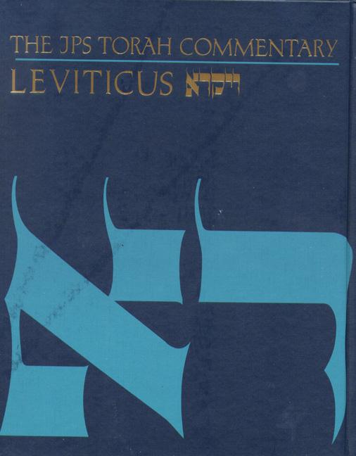JPS Torah Commentary: Leviticus - Ingram