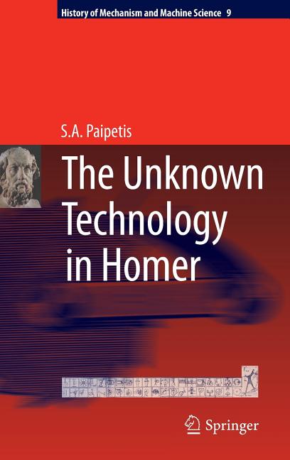 Unknown Technology in Homer (2010) - Ingram