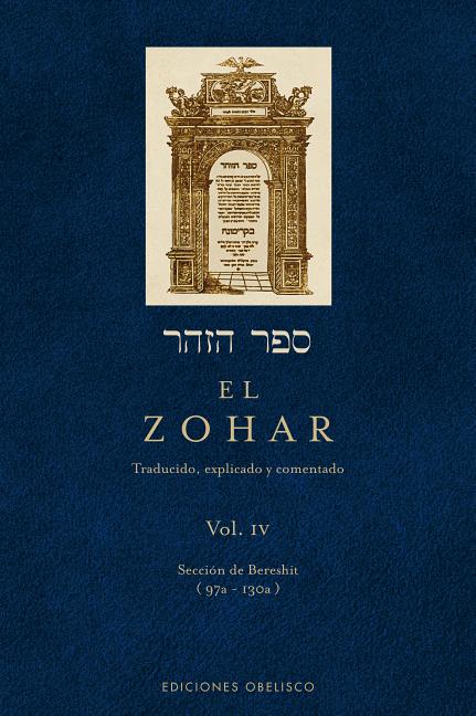 Zohar, El IV - Ingram
