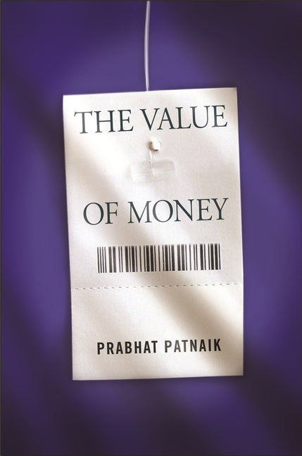 Value of Money - Ingram