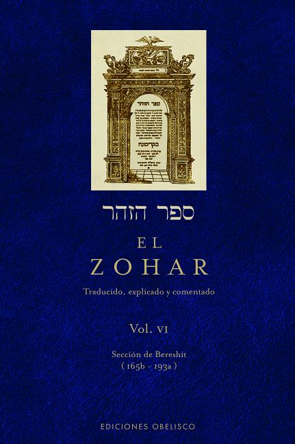 Zohar, El VI - Ingram