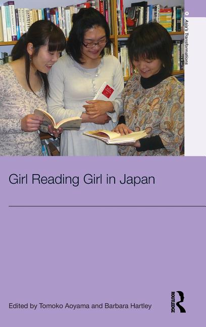 Girl Reading Girl in Japan - Ingram