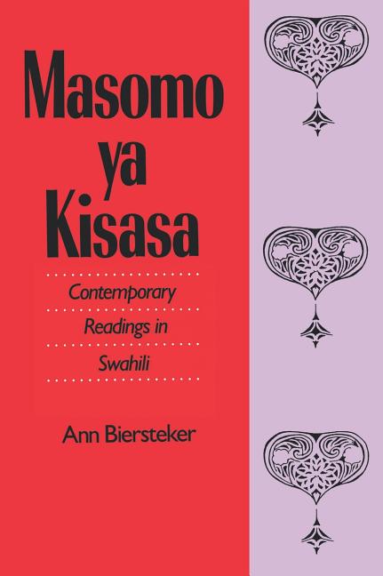 Masomo YA Kisasa: Contemporary Readings in Swahili - Ingram