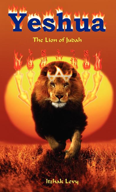 Yeshua - Ingram