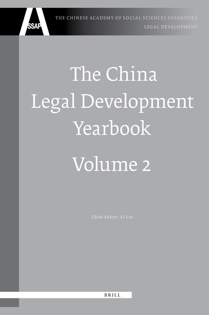China Legal Development Yearbook, Volume 2 - Ingram