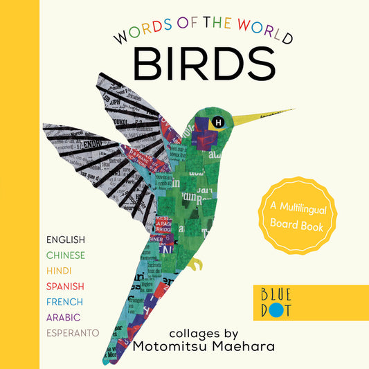 Birds (Multilingual Board Book) - Ingram