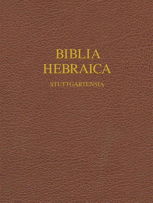 Biblia Hebraic Stuttgartensia-FL-Wide Margin (Revised) - Ingram
