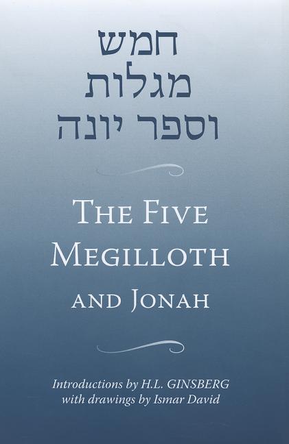 Five Megilloth and Jonah - Ingram