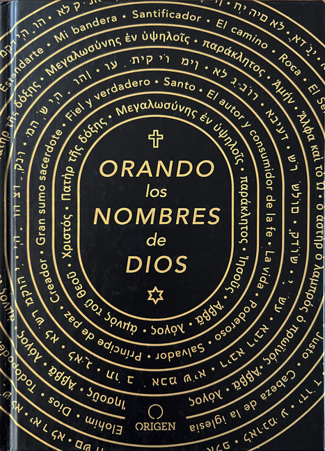 Orando Los Nombres de Dios / Praying the Names of God - Ingram