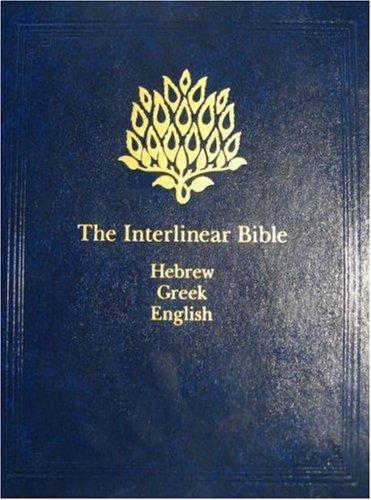 Interlinear Bible-PR-Hebrew/Greek/English (Volume)
