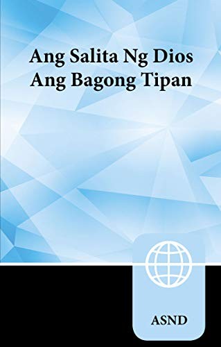 Cover of Tagalog New Testament, Paperback
